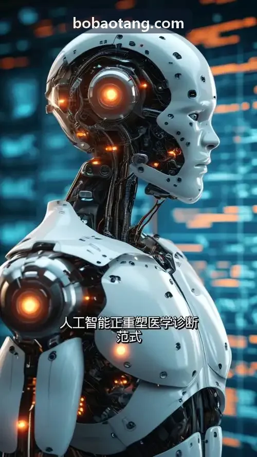智能网联与智能座舱主控J9直营